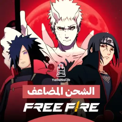 عروض مميزة 1